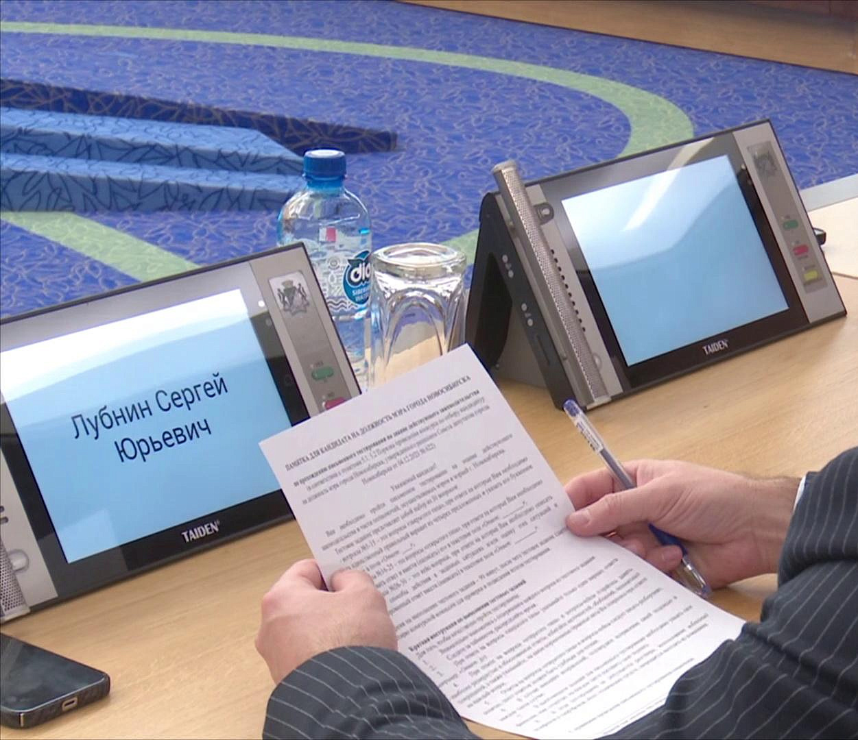 ЕГЭ для градоначальника: как проходил отбор на пост мэра Новосибирска