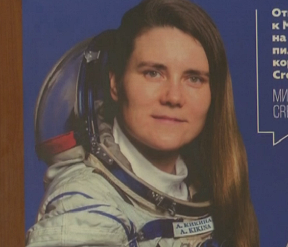 Полёт в космос Анны Кикиной увековечат к 130-летию Новосибирска