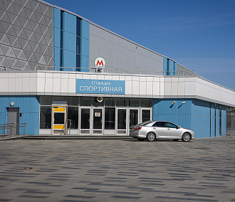 Когда достроят станцию метро «Спортивная» — отвечает мэр Кудрявцев