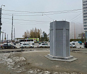 Стала известна дата открытия сквера с памятником Лыщинскому