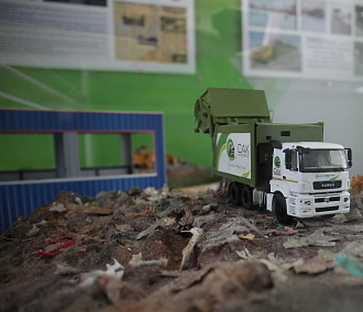 «Спецавтохозяйство» стало новым региональным оператором по вывозу мусора