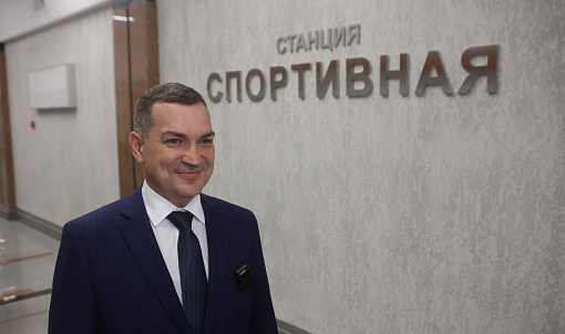 Мэр Кудрявцев: на «Спортивной» смонтировали систему видеонаблюдения