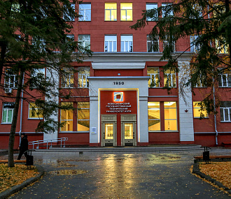 Видеонавигатор с нейросетью для незрячих разработали в НГТУ