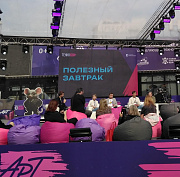 Фестиваль науки и искусства «ТехноАрт» стартовал в центре Новосибирска