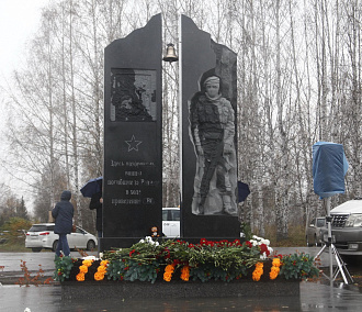 Стелу в память о бойцах СВО установили на Гусинобродском кладбище