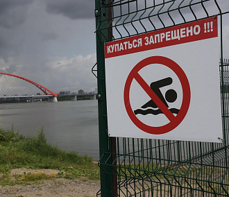 16 человек утонули в водоёмах Новосибирска в 2020 году