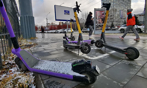 Душевно покатались: с улиц Новосибирска начинают исчезать электросамокаты