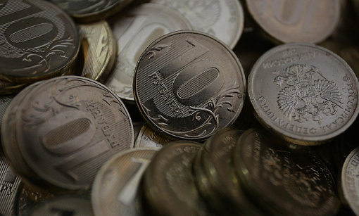 Новосибирские банки объявили сбор залежавшихся монет