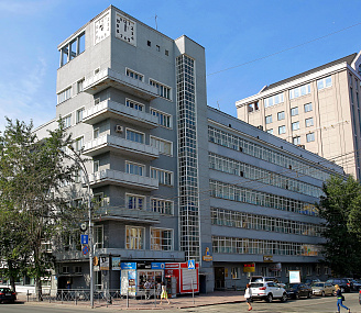 Мэрия запустила онлайн-опрос о названии новой улицы в Клюквенном