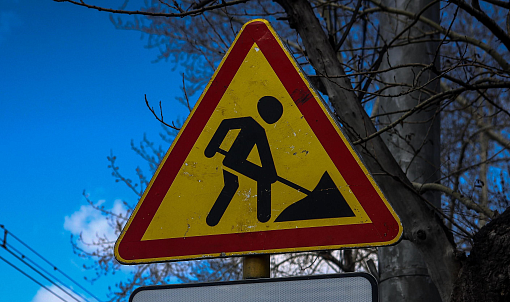 Участок столетнего Московского тракта обновят в Новосибирской области