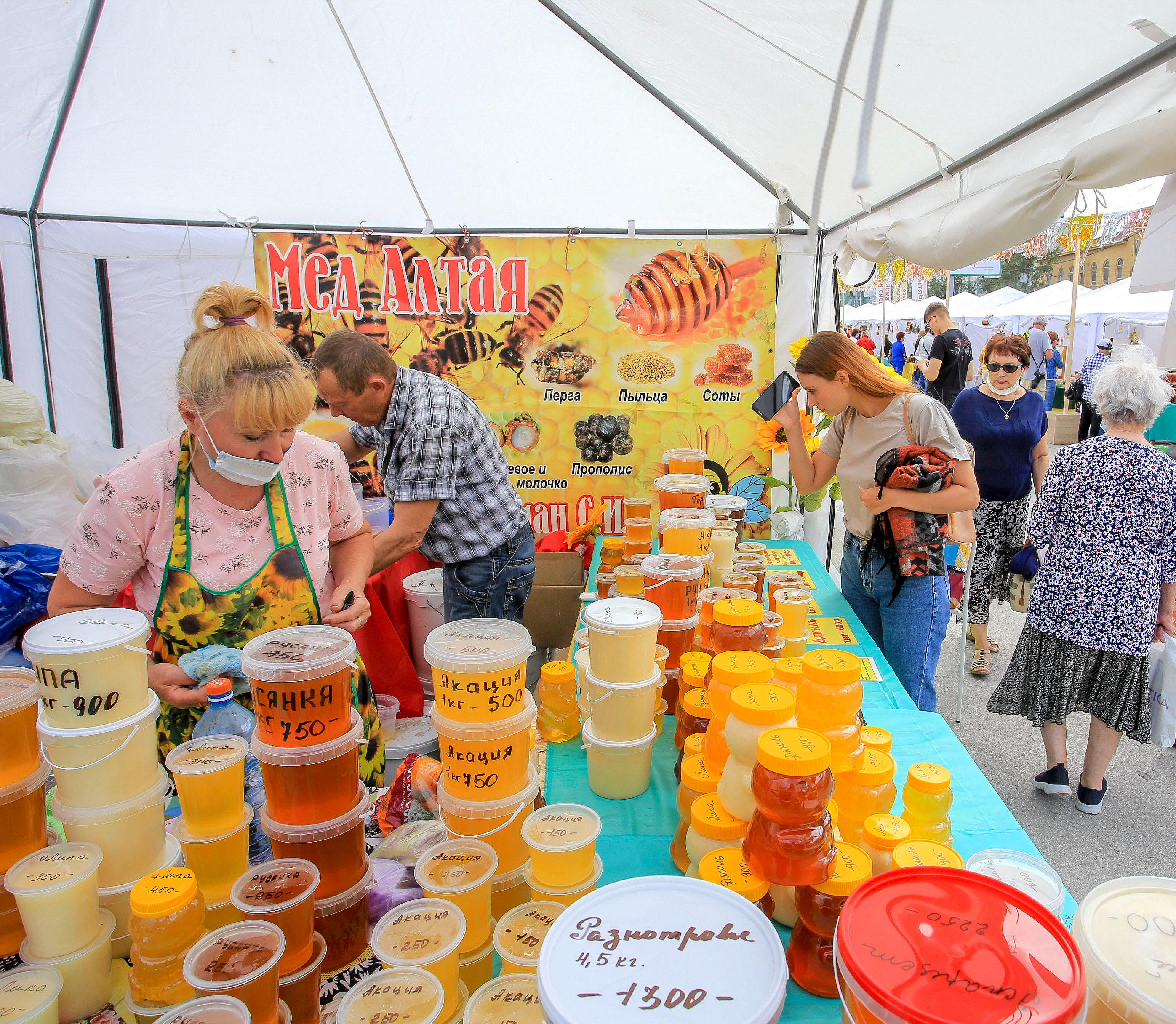 Лучший мёд Сибири и Алтая выберут на ярмарке в Новосибирске