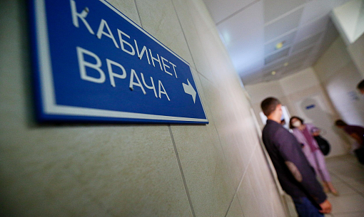 Угрозу массового заражения кишечной палочкой опроверг Роспотребнадзор