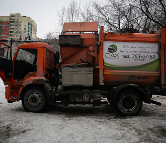 МУП «САХ» открыло 1,2 млн лицевых счетов на вывоз мусора у населения