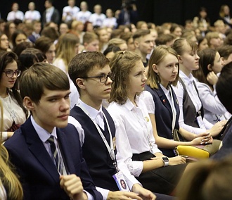 Первый детский форум Новосибирска собрал 1,5 тысячи школьников