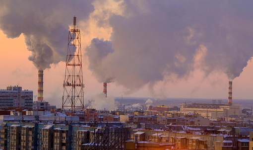 В Новосибирске объявлен режим неблагоприятных метеоусловий из-за примесей