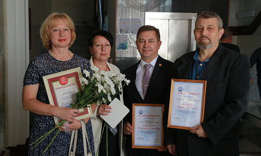 Мэр Локоть наградил выдающихся новосибирских машзаводчан