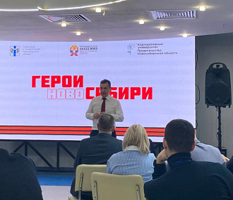 Мэр Кудрявцев ответил на сложные вопросы «Героев НовоСибири»