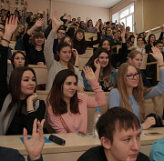 НГПУ занял первое место в престижном рейтинге вузов