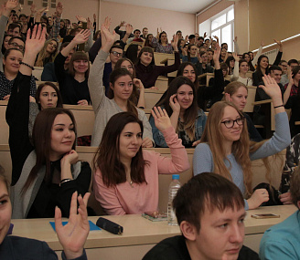 НГПУ занял первое место в престижном рейтинге вузов
