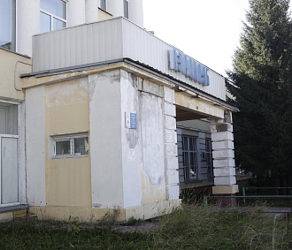 В Новосибирске продают памятник конструктивизма — здание аэроклуба