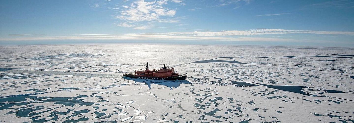 Фото северного морского пути