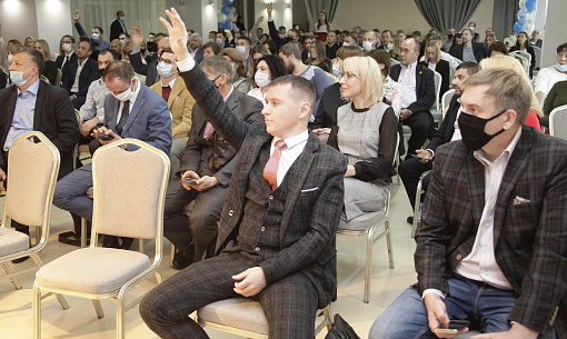 Новосибирский предпринимательский форум состоится 15 декабря