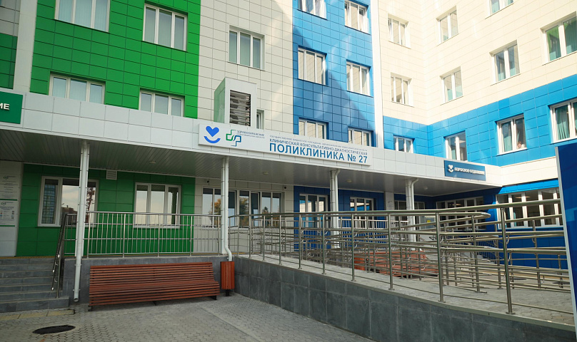 Стал известен график работы новосибирских поликлиник на праздниках