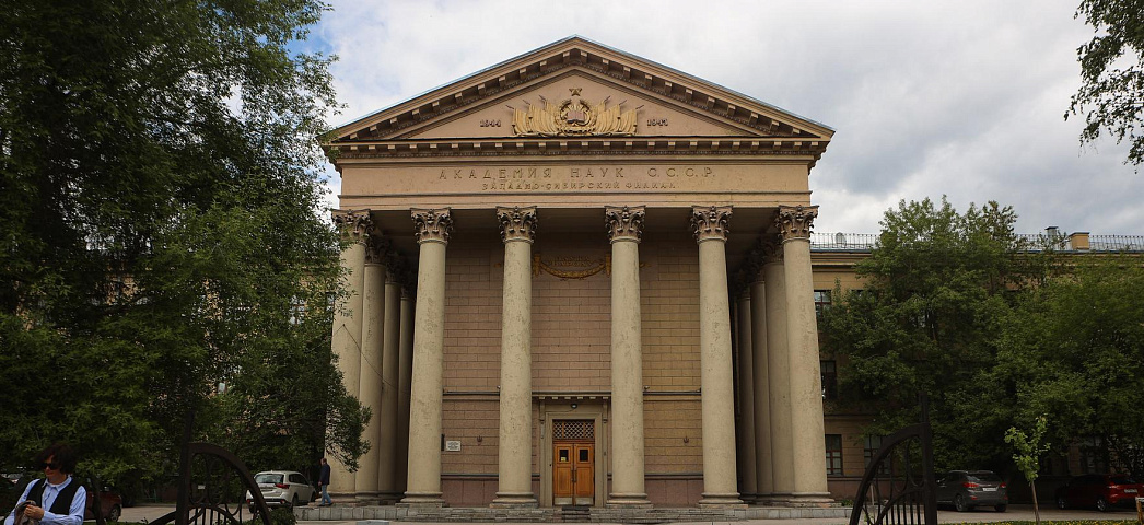 Ленинградский классицизм и тысячи черепов: что хранит НИИ на Фрунзе