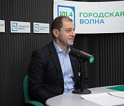 Глава Калининского района ответит на вопросы в прямом эфире Горволны