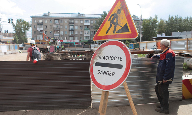 Ограничили движение на Планировочной и ещё двух улицах Новосибирска