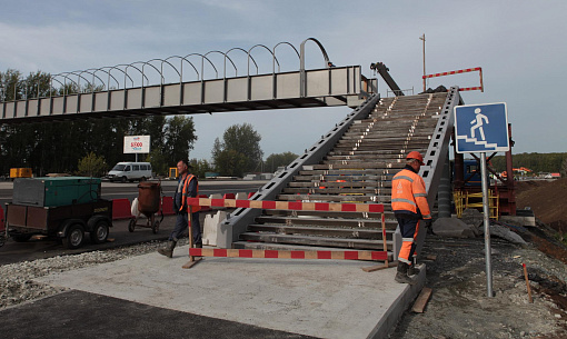 Новый пешеходный мост построили на восточном въезде в Новосибирск — фото