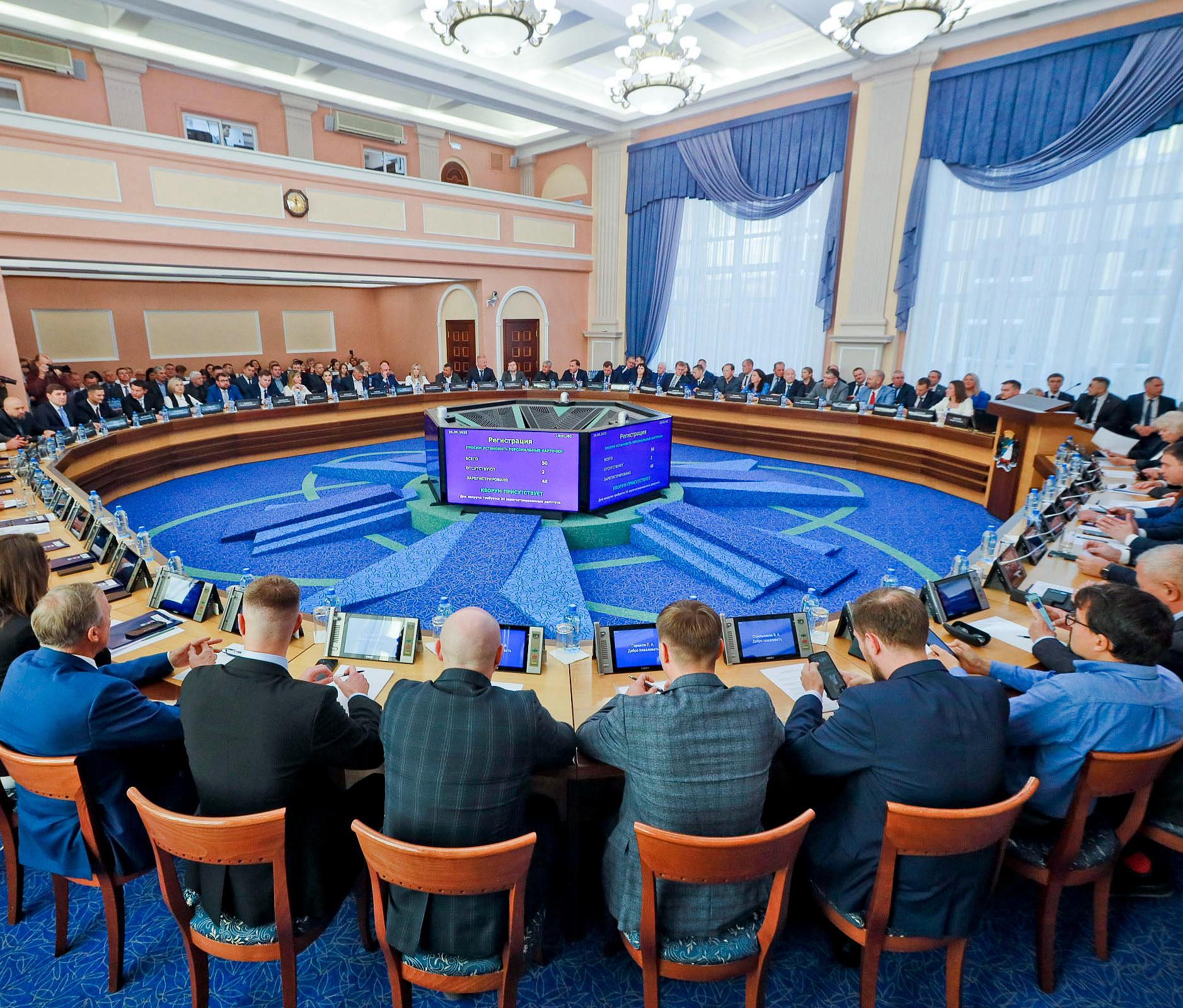 Сессия совета депутатов Новосибирска 22 октября — прямая трансляция