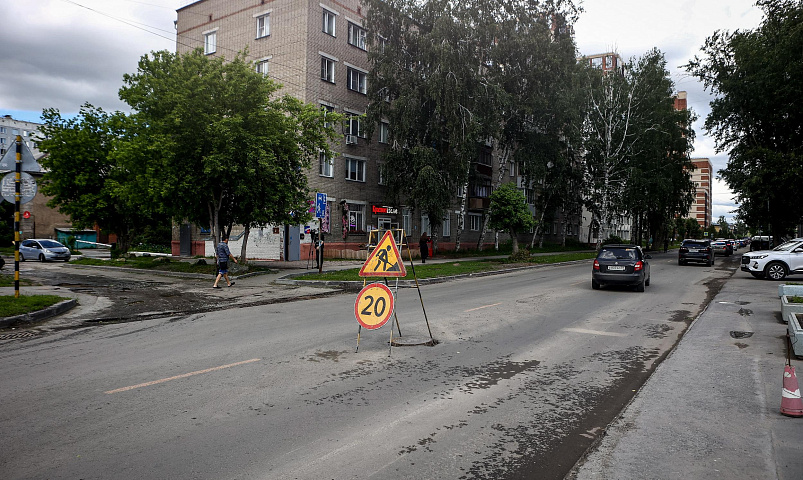 Страдающую от пробок улицу Гоголя обещают отремонтировать в срок
