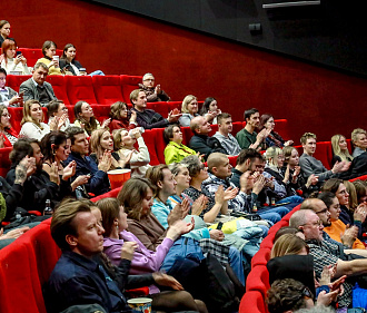 Афиша Новосибирска: куда сходить в понедельник, 8 декабря