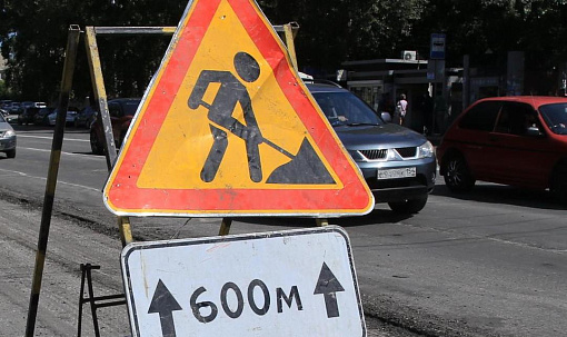 Проспект Дзержинского расширят на выезде из Новосибирска