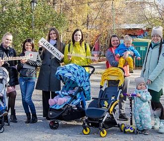 Дети и карьера: молодые мамы делятся опытом в Новосибирске