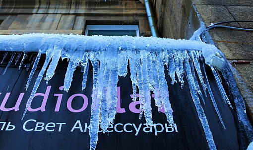 В Новосибирске потеплело: об опасности сосулек предупредили горожан
