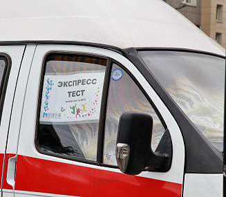 Количество заражённых ВИЧ выросло на 20% в Новосибирской области