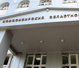 60 миллионов взыскали с коуча по духовному росту в Новосибирске