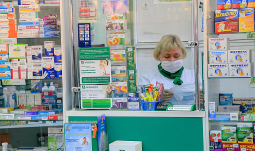 Власти опровергли дефицит лекарств от болезни Паркинсона в Новосибирске