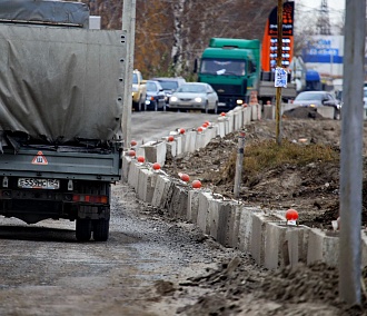 Стало известно, какие дороги отремонтируют в 2020 году в Новосибирске
