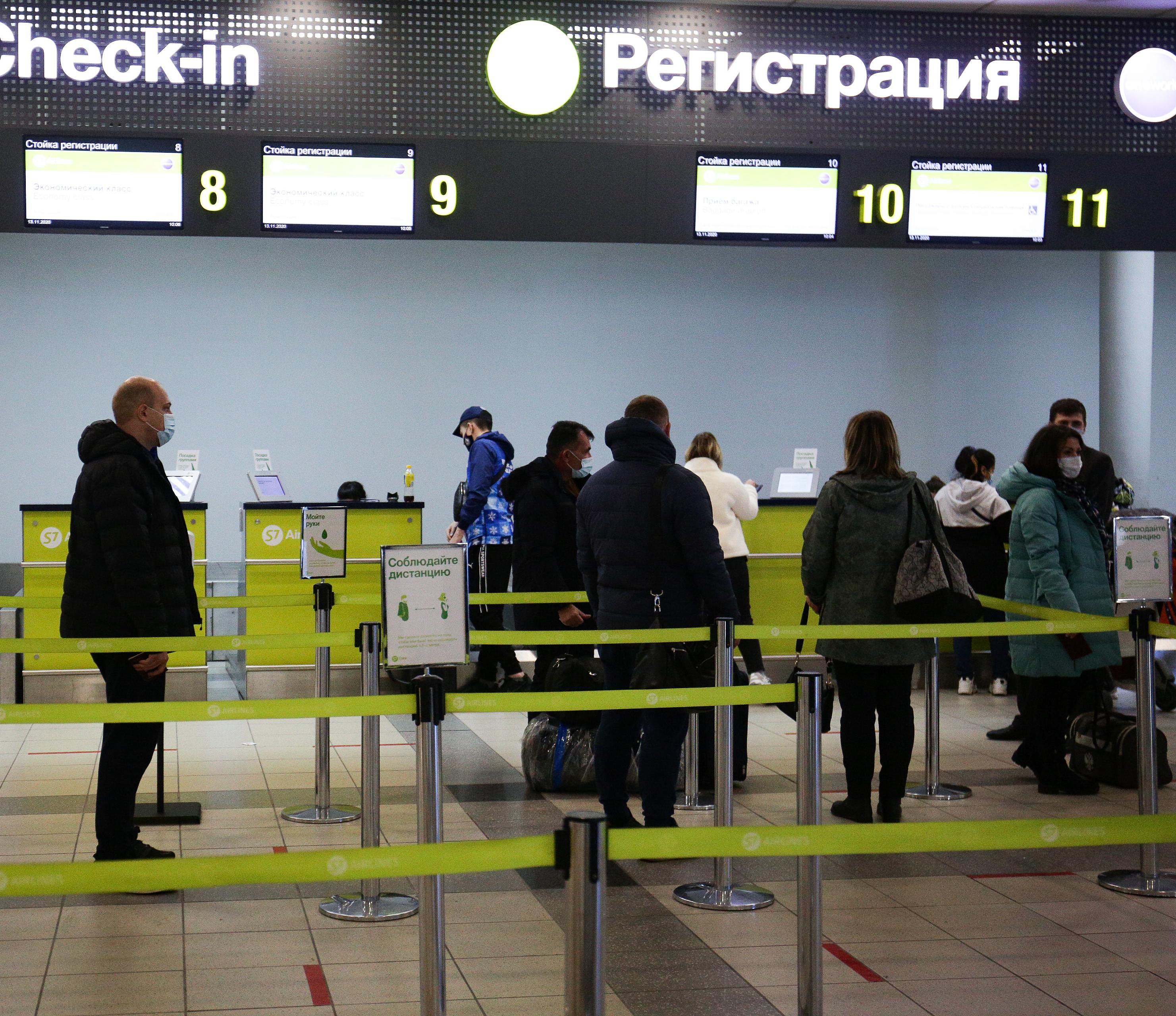 Прокуратура снова уличила авиакомпанию «Сибирь» в овербукинге