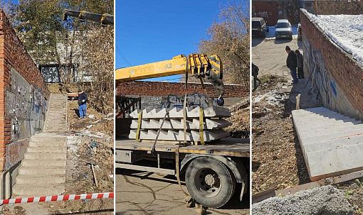 Проблемную лестницу к ТЦ «Голден Парк» реконструируют в Новосибирске