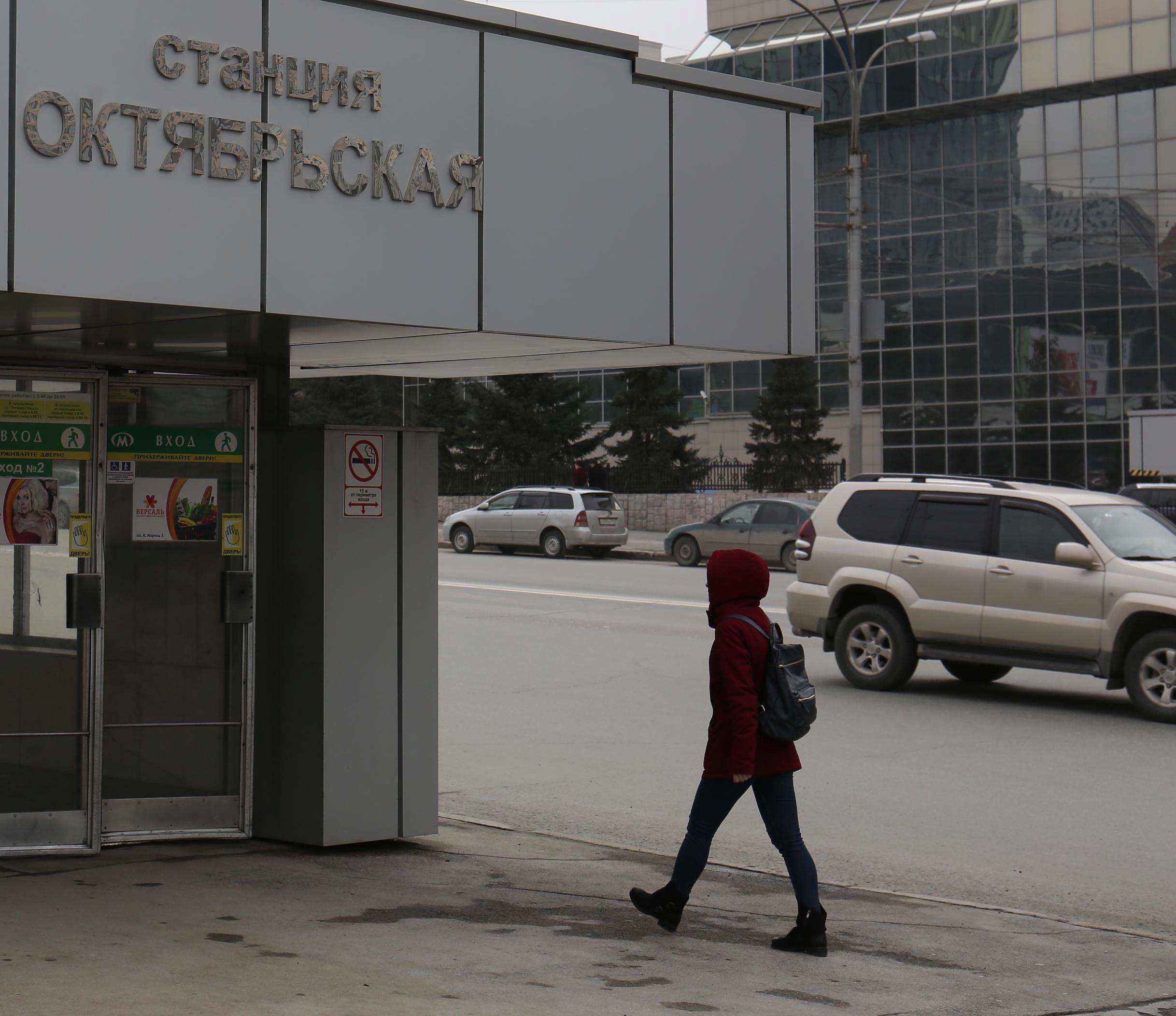 Пассажиропоток метро Новосибирска в 2023 году вырос на 12,4%