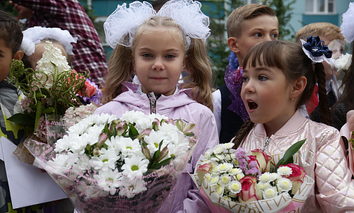 Акция «Дети вместо цветов» стартует к 1 сентября в Новосибирске