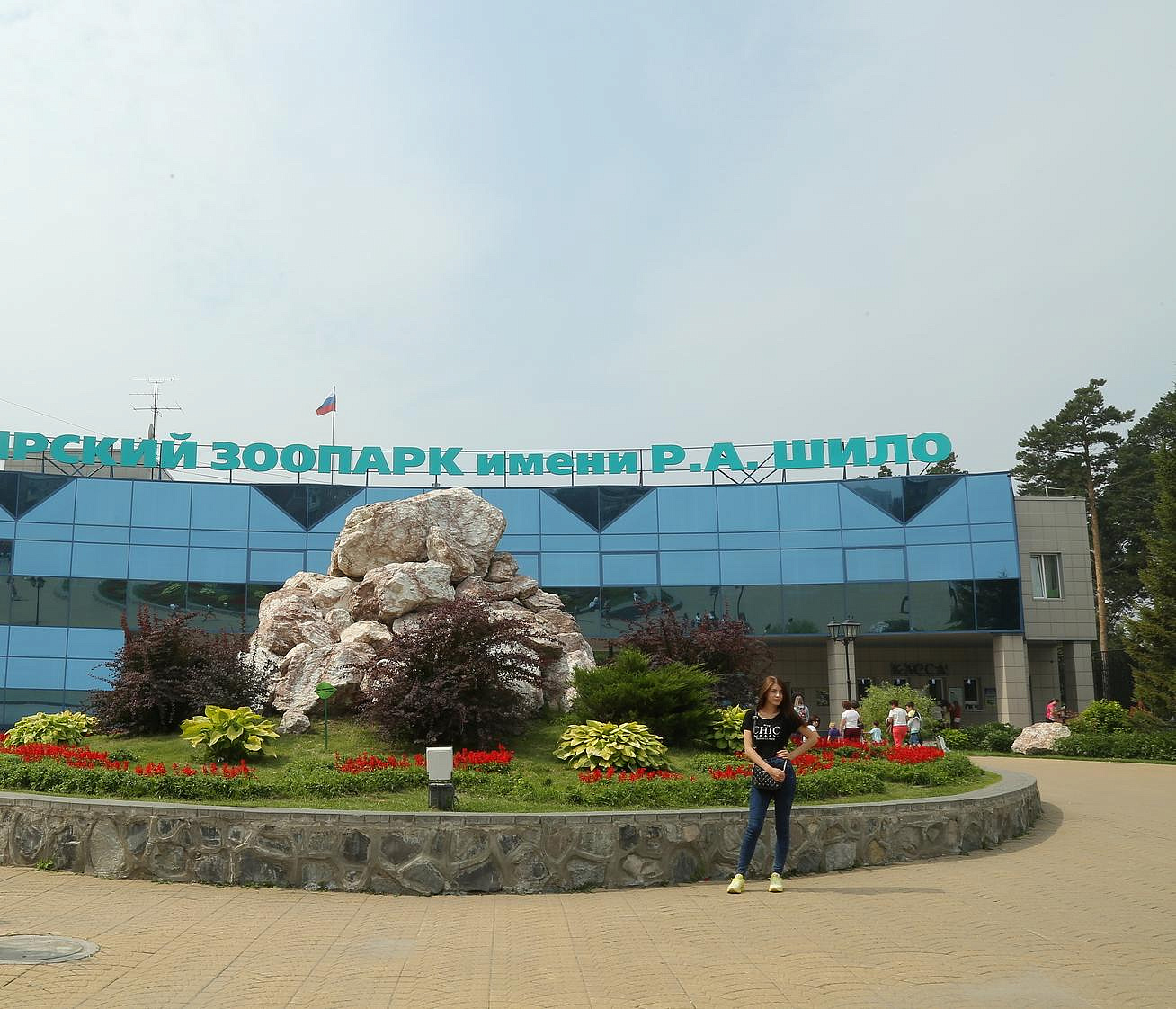 Красавица с голубыми глазами: зоопарк показал подросшего леопарда Хлою