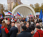 День воссоединения новых регионов с Россией отметят в Новосибирске