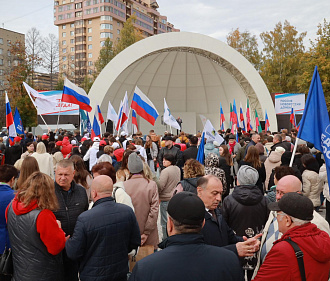 День воссоединения новых регионов с Россией отметят в Новосибирске