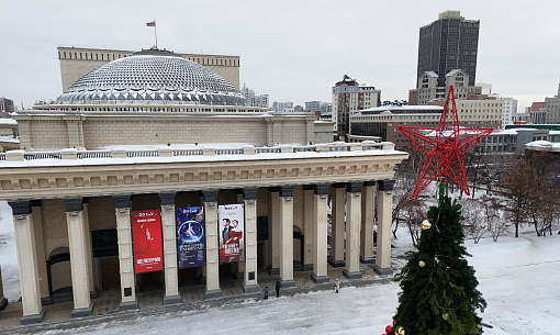 Певец Митя Фомин поддержал Новосибирск в борьбе за столичный статус