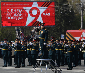 Где посмотреть онлайн-трансляцию парада Победы в Новосибирске в 2023 году